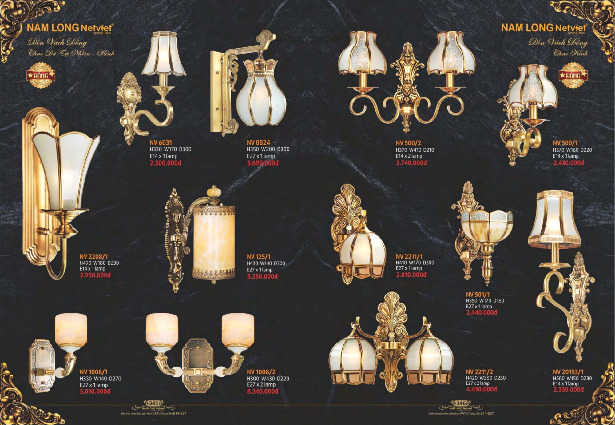 Bảng giá đèn trang trí Nam Long